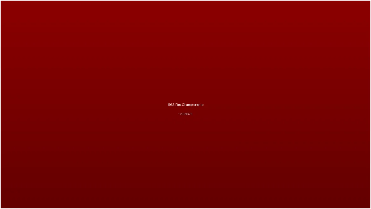 j9九游会1963年欧冠决赛球队合影